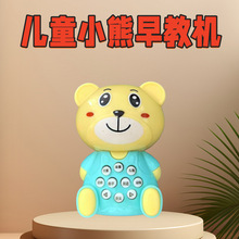 ͨС̹C߶YƷߌǌWCؔ