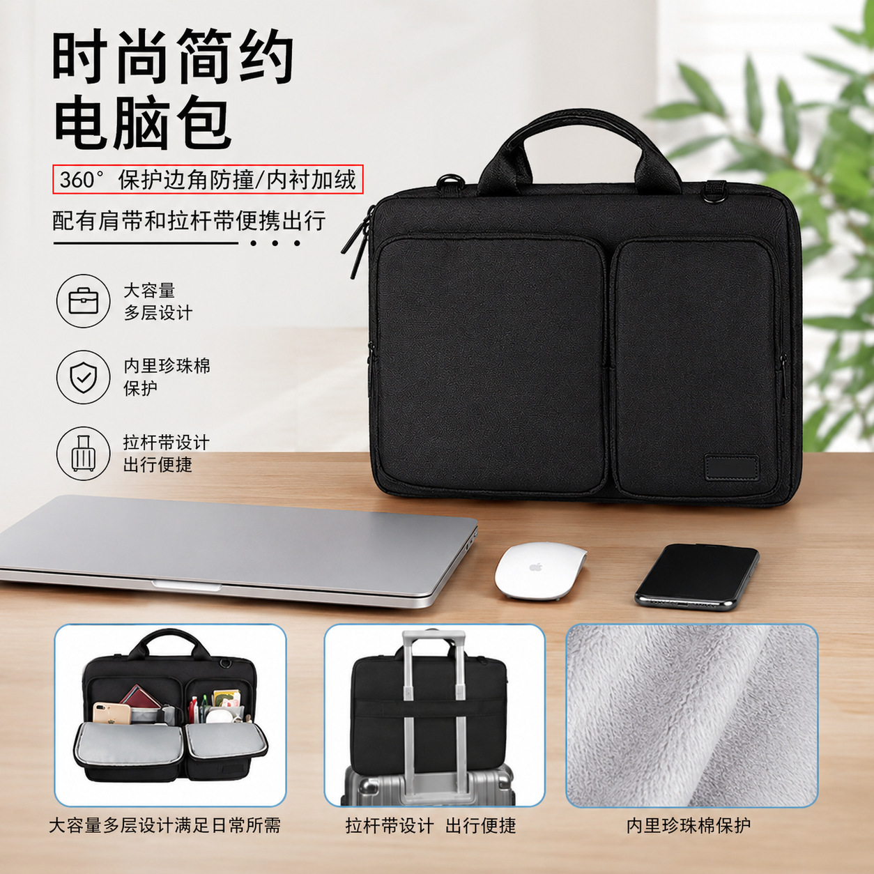 Laptop Bag for Apple Macbook, Single Shoulder Crossbody Bag, Lenovo Huawei Pro 16.1inch Notebook Sleeve Bag