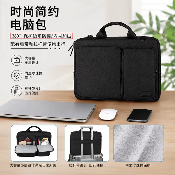 Laptop Bag for Apple Macbook, Single Shoulder Crossbody Bag, Lenovo Huawei Pro 16.1inch Notebook Sleeve Bag