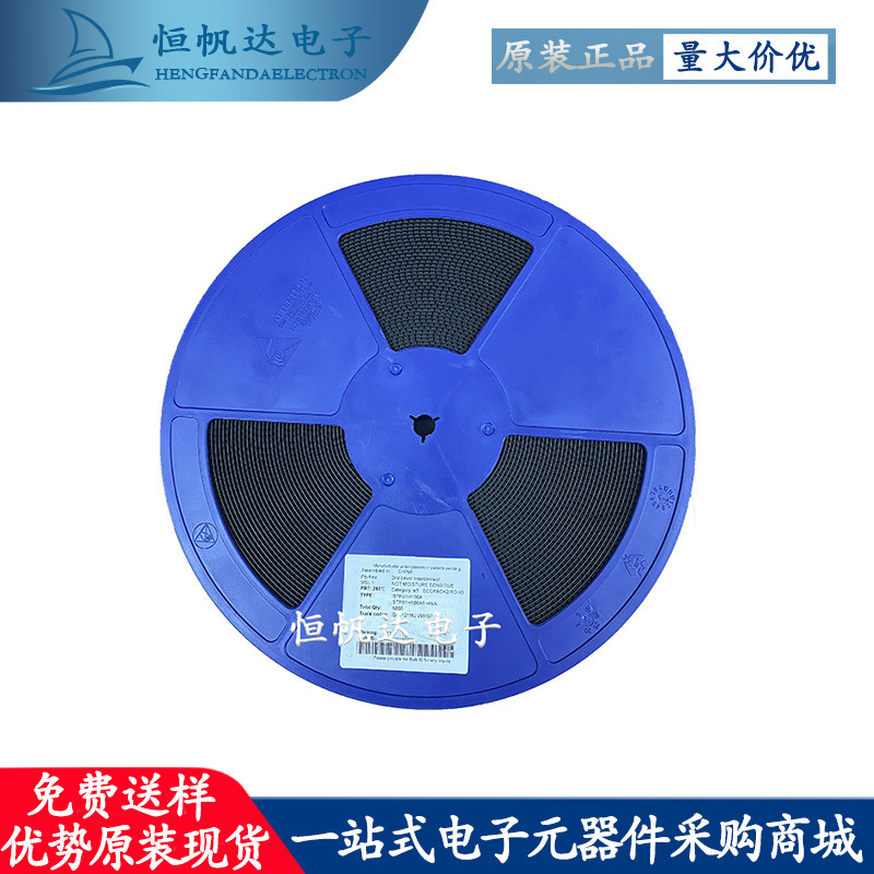 全新原装 TVS瞬态抑制二极管 P6KE200A （10只）