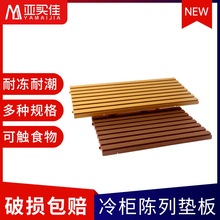 �����䙙�|�����������r�i���бP�LĻ����ˮ���������rչʾ��