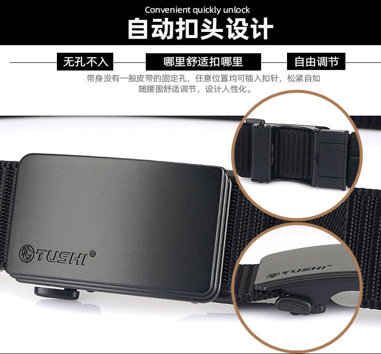 何生自动扣_03.jpg