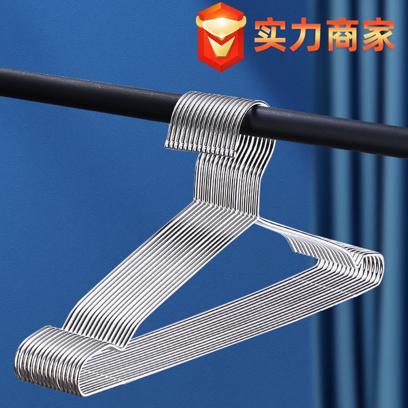 304 Stainless Steel Clothes Hanging Household Thickened Anti-Slip Clothes Brace Clothes Brace Clothes Rack Cool Clothes Rack Wholesale