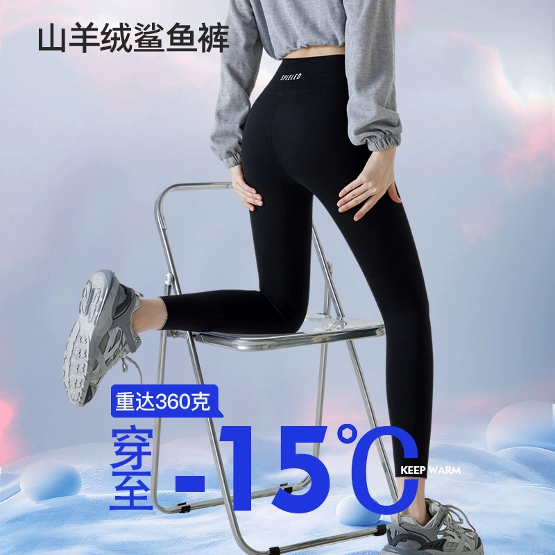 Кашемировые нескользящие женские брюки «акула», на флисовой подкладке, новая осенне-зимняя верхняя одежда, теплые и утолщенные леггинсы для йоги Барби.
