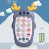 ＄『∫High-end version of the deer-can-gnaw mobile phone (blue) - general sales model [without battery] ---same model as the star