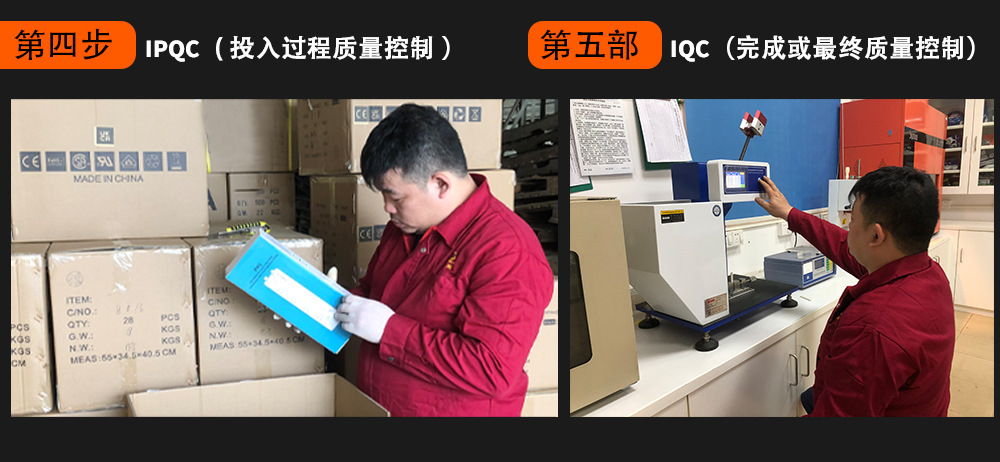 阿里巴巴详情页_08