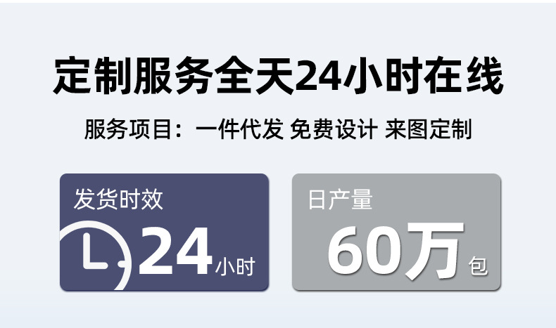 详情_04.jpg