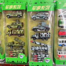 儿特爱1：64合金玩具车消防救援车交通汽车工程车套装迷你串车