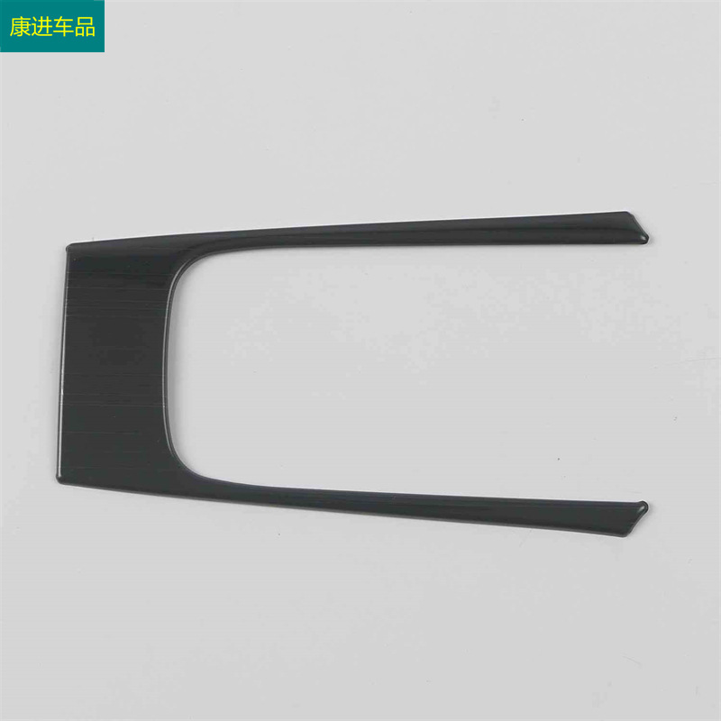 Suitable for 22 front Landa/corolla sharp CROSS modified stainless steel black titanium interior gear outlet