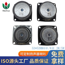 2緽53mmȫlP4W3W5W10W52mm{