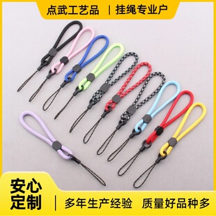 ���s��W�t�֙C���K����U�P����T��耳׿��C���֙C���K��ɫ���K