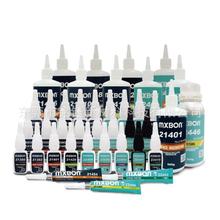 MXBON21446UV����z ���z�մ������z ����21446 ���⾀��̻��z