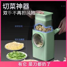 切蒜片机神器土豆片切片机器商用不锈钢莲藕蔬菜家用多功能刨丝器