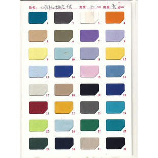 �F؛ƽ�y��Ƥ�qĥë ��Ƥ�q�� ���bɳ��ѝ����ƽ����Ƥ�q��]��