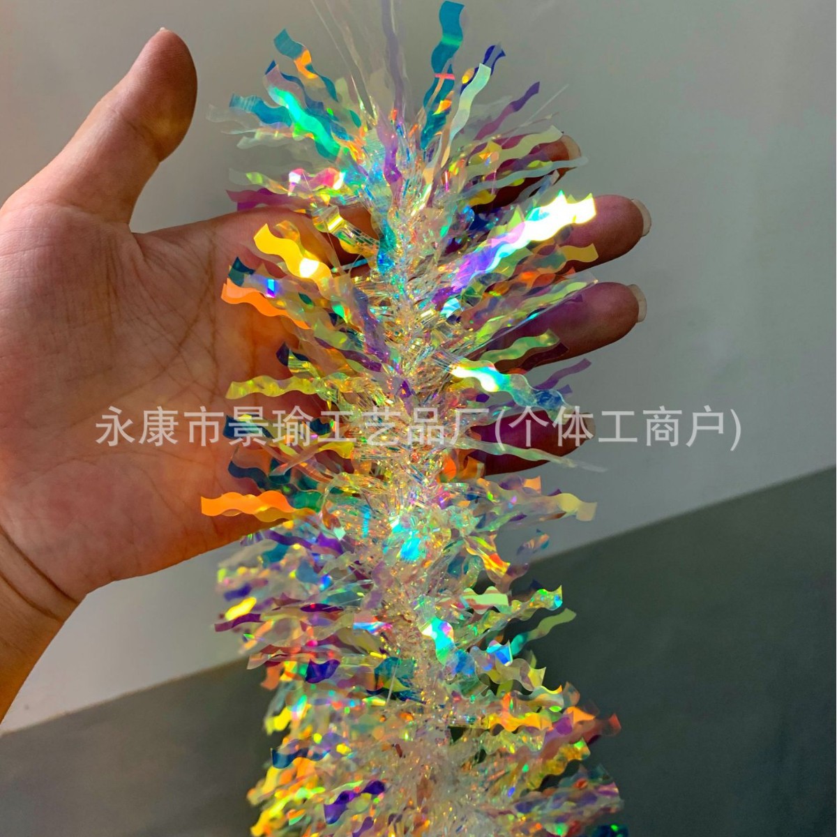 炫彩镭射弯刀丝毛条彩条 炫彩七彩拉花 灯具器材装饰配件
