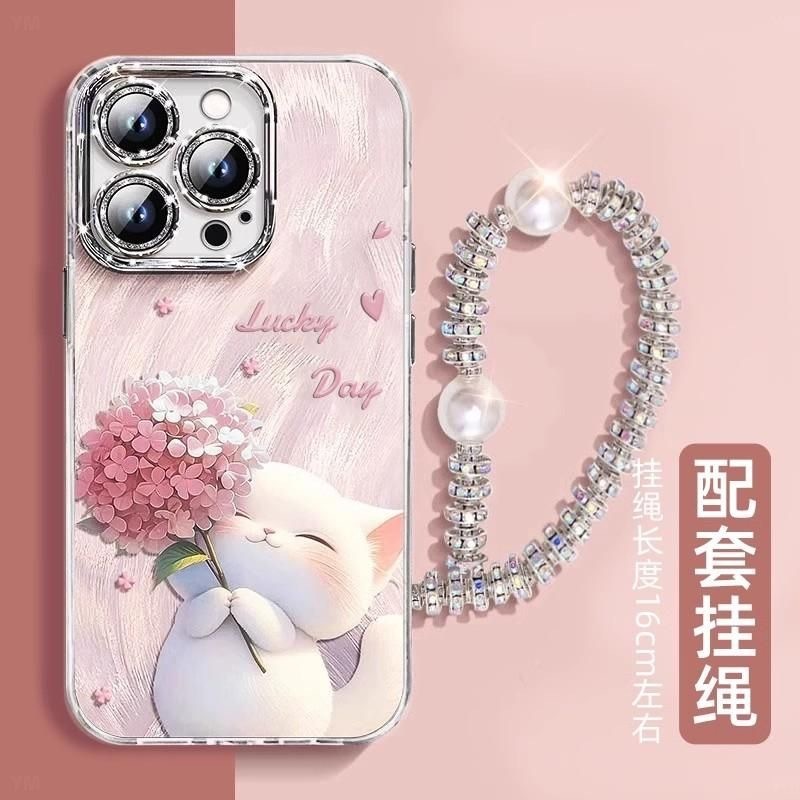 捧花猫咪适用苹果16ProMax手机壳iPhone15/14镜头膜13/12创意11XS|undefined