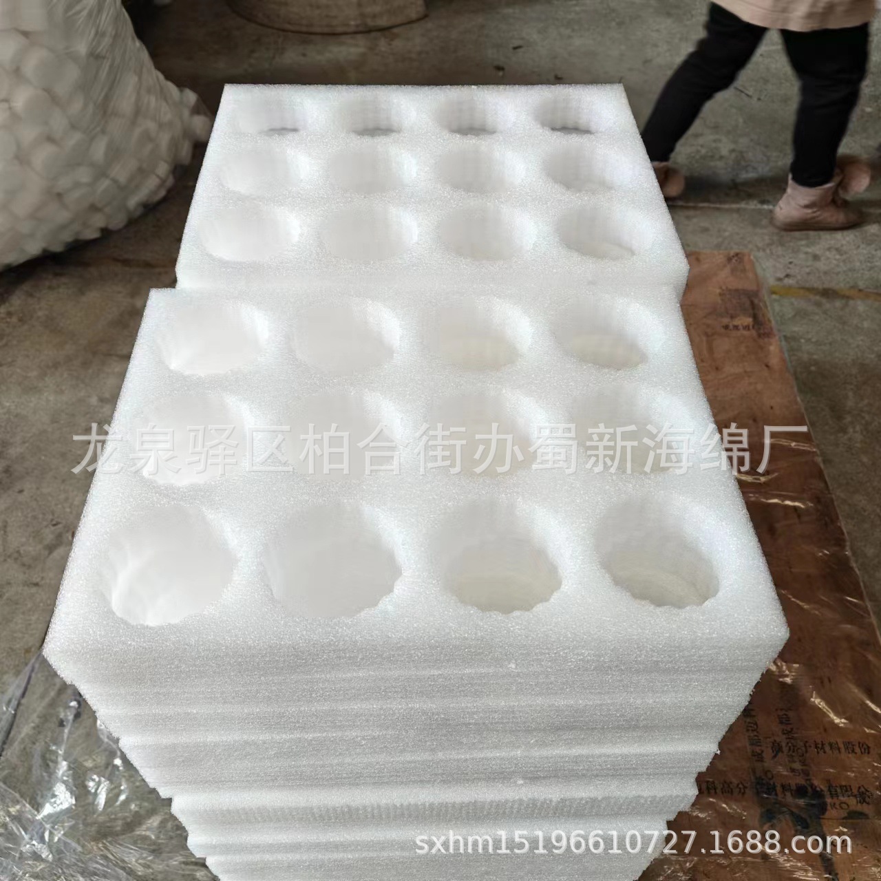 厂家供应黑色白色橘子耙耙甘石榴包装珍珠棉内衬