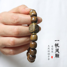 ���u�G̴ľ������diy����һ���L혿��ִ��r����Ůʿ�������