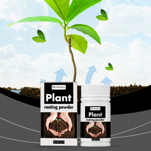 Moonspry Rooting Powder, Universal Transplanting Tree and Fruit Tree Rooting Nutrient Powder for Rooting Cuttings