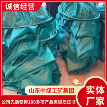 �LͲ��؛Դ�����LͲ���F؛�N���LͲ�����l�r���LͲ��