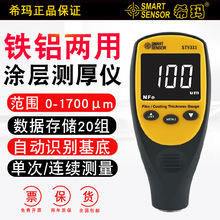 ϣTӜyx܇zyx\ӜyFXĤĤx