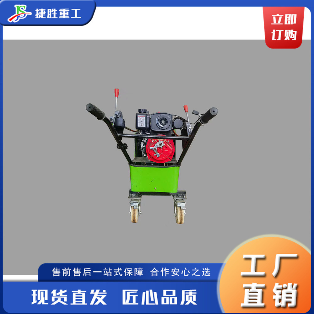 Máquina de cultivo de tierras agrícolas de empuje manual, máquina de cultivo de colinas de montaña doméstica, pequeña maquinaria de microcultivo de gasolina portátil