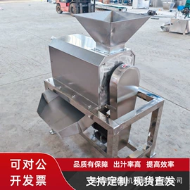 果蔬加工设备;商用垃圾处理;筛选设备