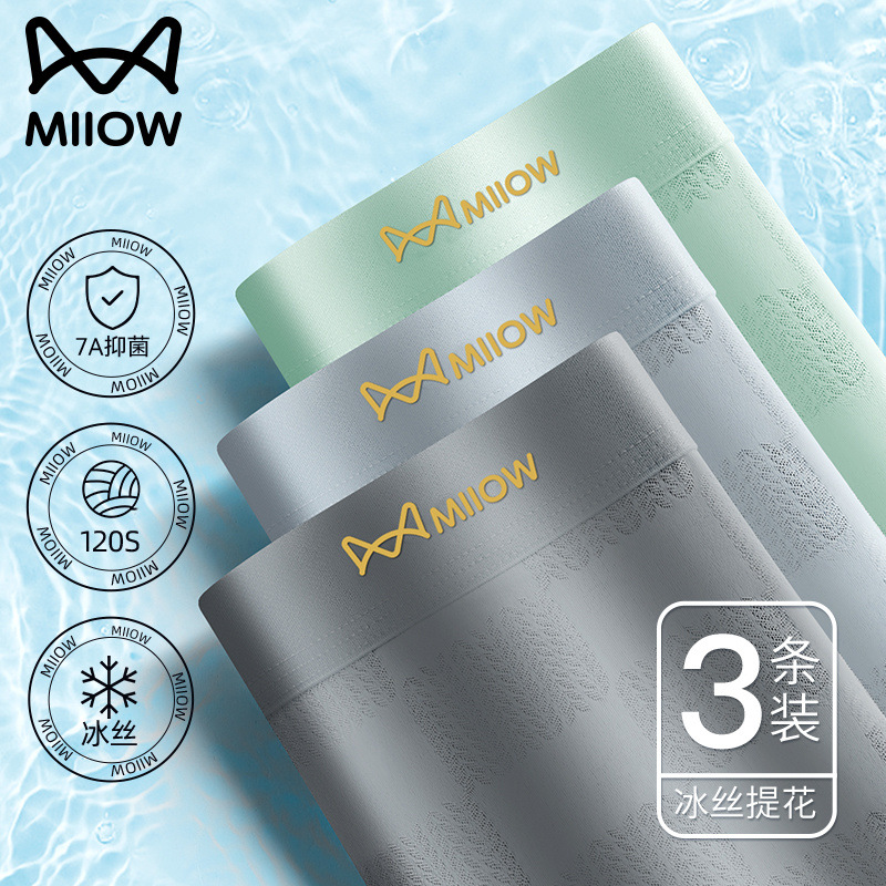 [밀자카드풍] 3종조합A