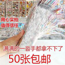 �N����ͯ��ͨ����3D�����N��Ů�����N���׃��@����������N���