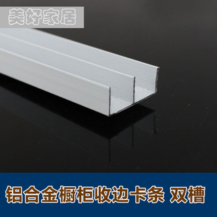 �p���X�Ͻ𙻙���߅�l �ɴu��߅������߅�l30 25 20�������p��