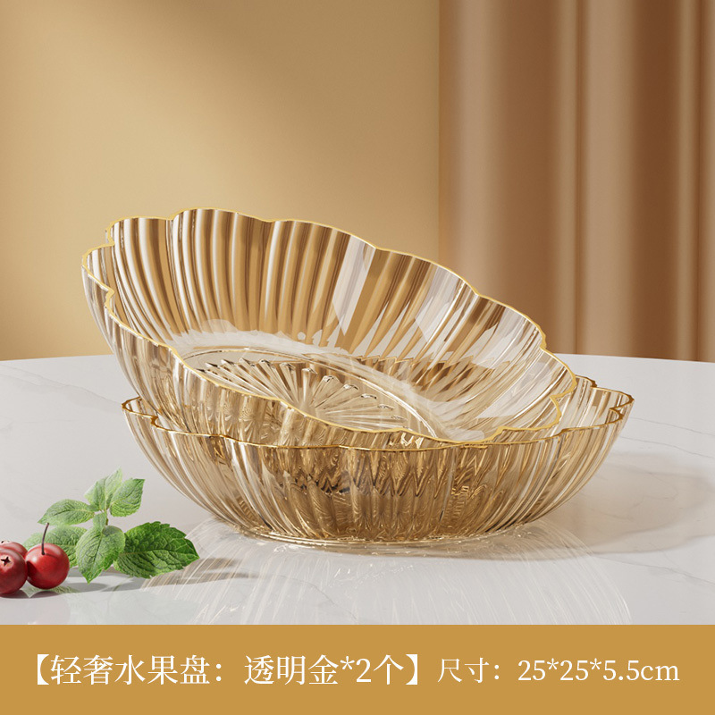 Sala de estar casera mesa de té bandeja de frutas de bocadillos bandeja de frutas de lujo ligero simple fábrica de dulces de frutas secas