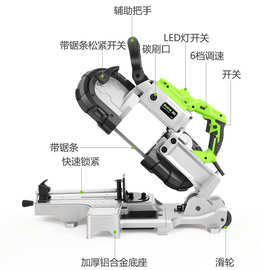 舒畅新款多功能带锯机小型卧式带锯床带锯床便携金属切割小锯床