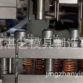 精工五金钢模具精密设计和制造 金银铜铝不锈钢锌合金钛合金饰品