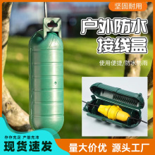 �����ˮ�Ӿ��Іβ����B�����L����ˮ��|�����ˮ�����Ӿ��ЬF؛