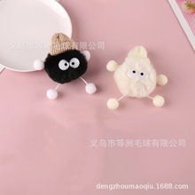 �羳�ɐۿ�ͨ����ë���`Сú��ë�q��С��������������Ʒ�o��