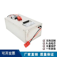 AGV늳24V100AhС܇܇\ݔ늄Ӳ܇늳