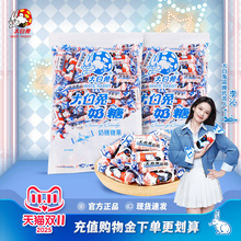 ԭζ500g/bYcϲǹͯeʳǹYϺ