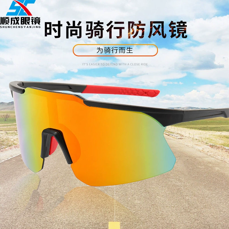Велосипедные очки на открытом воздухе Ветрозащитные очки велосипед горный велосипед дорожный автомобиль для мужчин и женщин