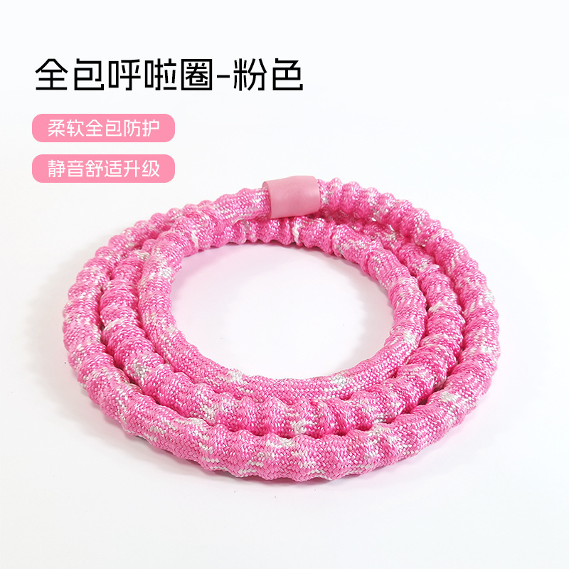 全包裹软体弹簧呼啦圈收腹不伤腰2025新款女瘦肚子专用健身神器|undefined