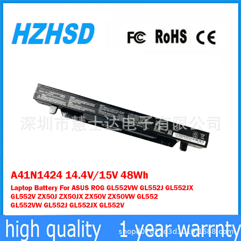 Suitable for Asus Zx50 Zx51J Gl552 Gl552V/Vw/J/Jx Laptop Battery A41N1424