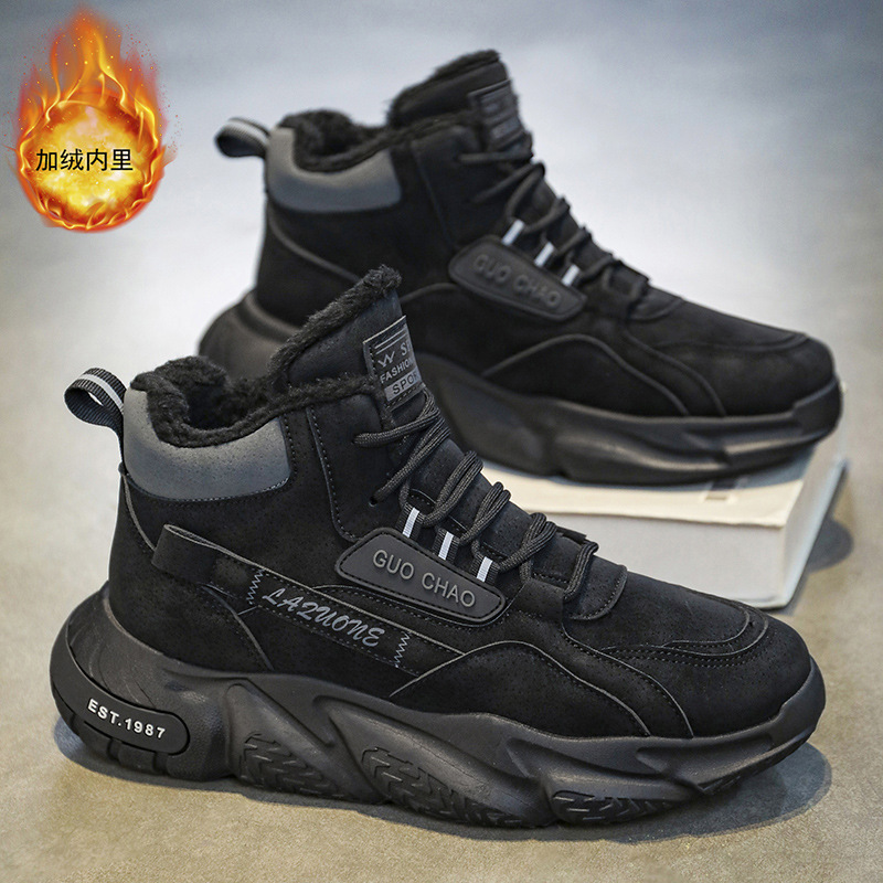 메인 사진 블랙