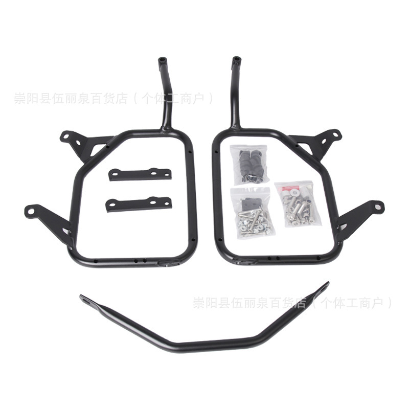 Box Rack Quick Release: Honda Motorcycle frame - carbon-steel-side-rack-for-honda-xl750