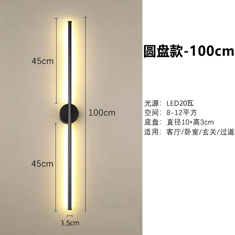 Lámpara de pared de tira larga creativa nórdica