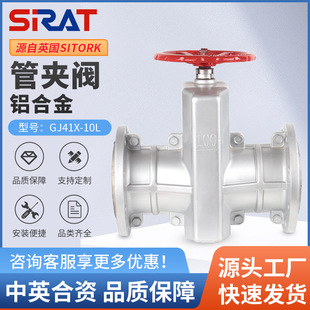 GJ41X-10L�T�F�X�Ͻ���Ȼ���z��ĥ�܊A�y�z���y�A���y�D�������y