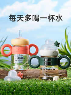 Baby drinking cup children's Cup sippy cup infant duckbill Cup for more than 6 months to drink water anti-choking bottle