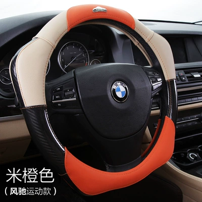 universal car handle cover net red | Steering wheel cover - wind-chi-sports-rice-pin-orange-38cm