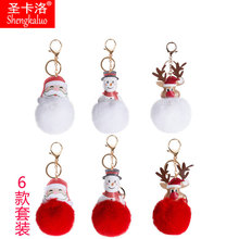 6pcs��ë�q���¿�M�Ͽ��ɫĥɰ��朰��bЬñ����ë��耳׬F؛��