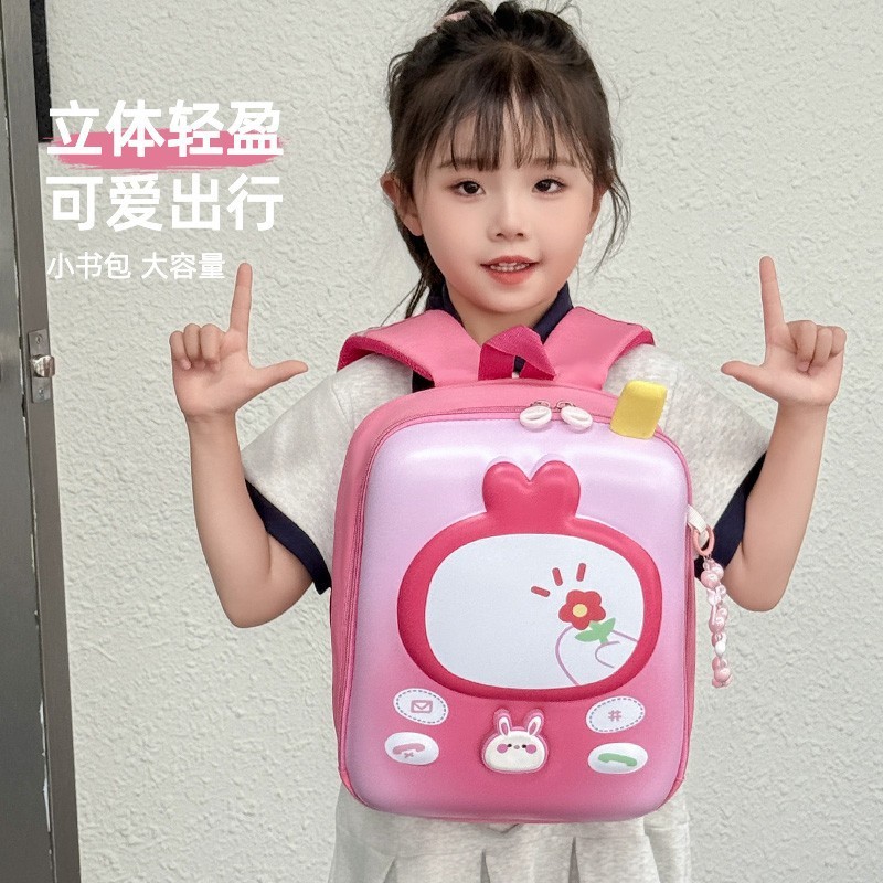 幼儿园书包卡通立体EVA硬壳书包中大班蛋壳背包男女孩儿童双肩包|undefined