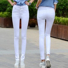 Women White Denim Jeans Pants Slim Female Girl Jean Trousers