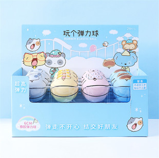 ҬҬ�����悀���z������6cm��ͯ��ע����������ߜp�����������